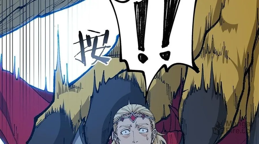The Heavenly Path Is Not Stupid Chapter 25 page 144 - 