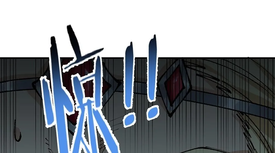 The Heavenly Path Is Not Stupid Chapter 25 page 148 - 