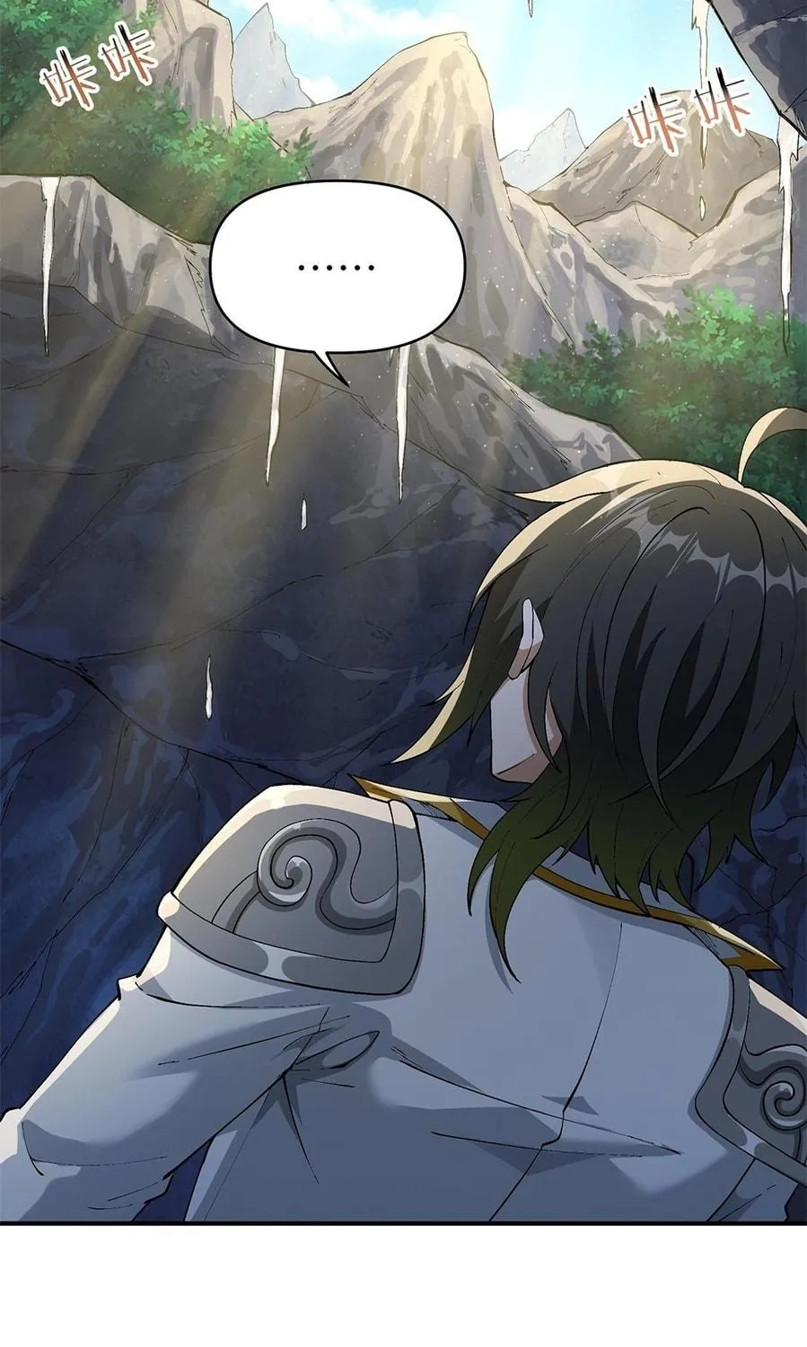 The Heavenly Path Is Not Stupid Chapter 25 page 19 - 