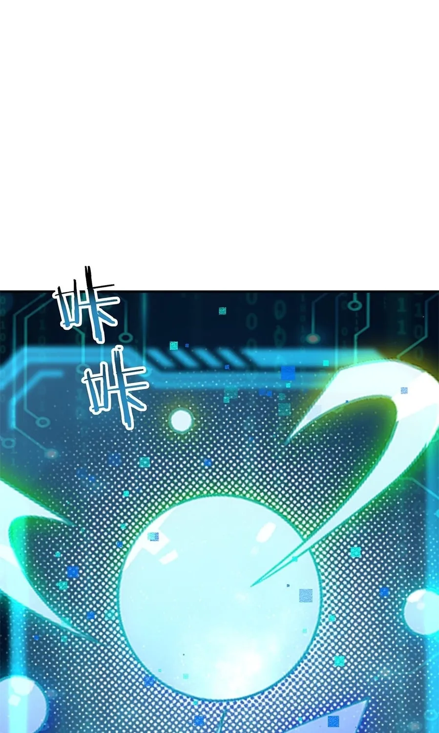 The Heavenly Path Is Not Stupid Chapter 25 page 27 - 