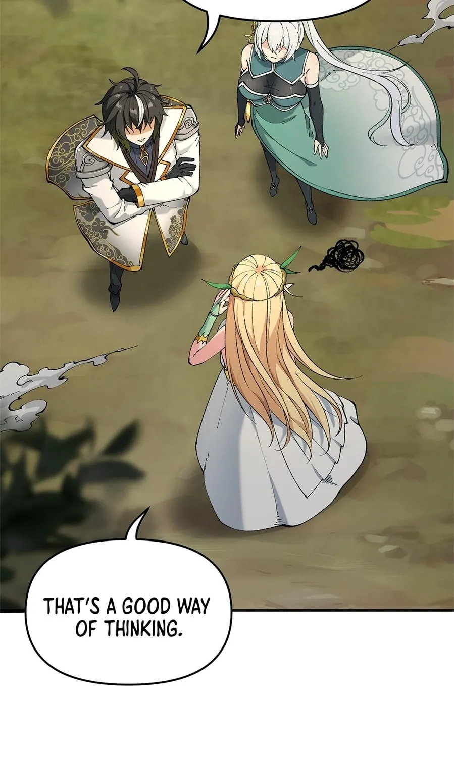 The Heavenly Path Is Not Stupid Chapter 25 page 73 - 