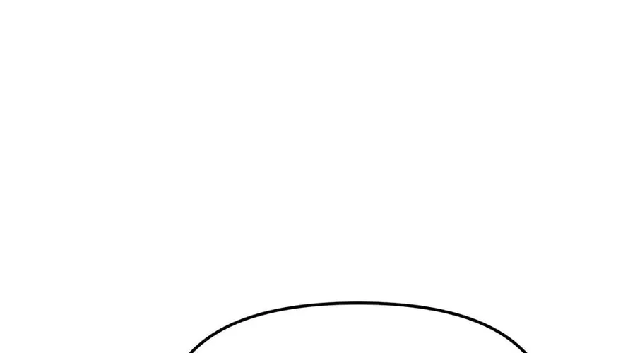 The Heavenly Path Is Not Stupid Chapter 25 page 74 - 