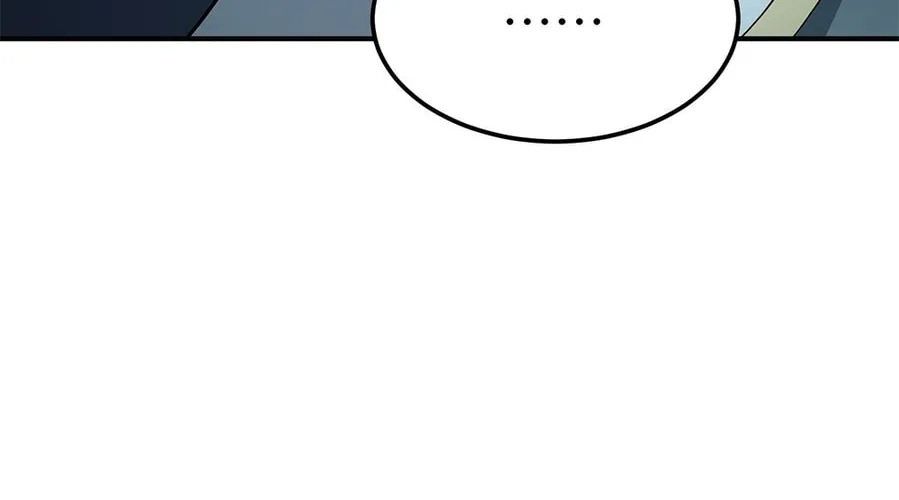 The Heavenly Path Is Not Stupid Chapter 26 page 142 - 