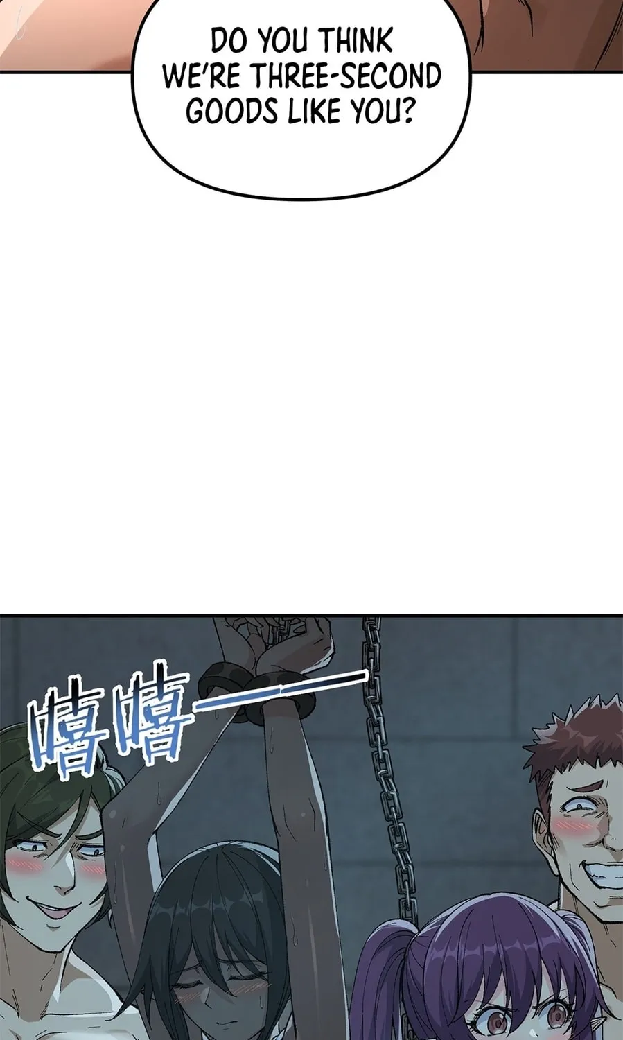 The Heavenly Path Is Not Stupid Chapter 26 page 45 - 