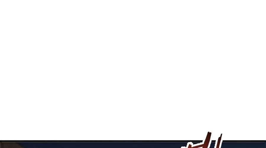 The Heavenly Path Is Not Stupid Chapter 26 page 62 - 