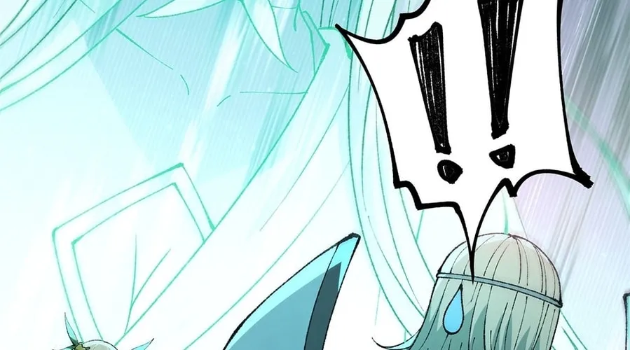 The Heavenly Path Is Not Stupid Chapter 26 page 82 - 