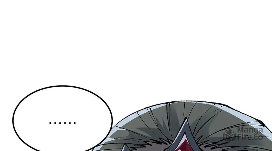The Heavenly Path Is Not Stupid Chapter 26 page 84 - 