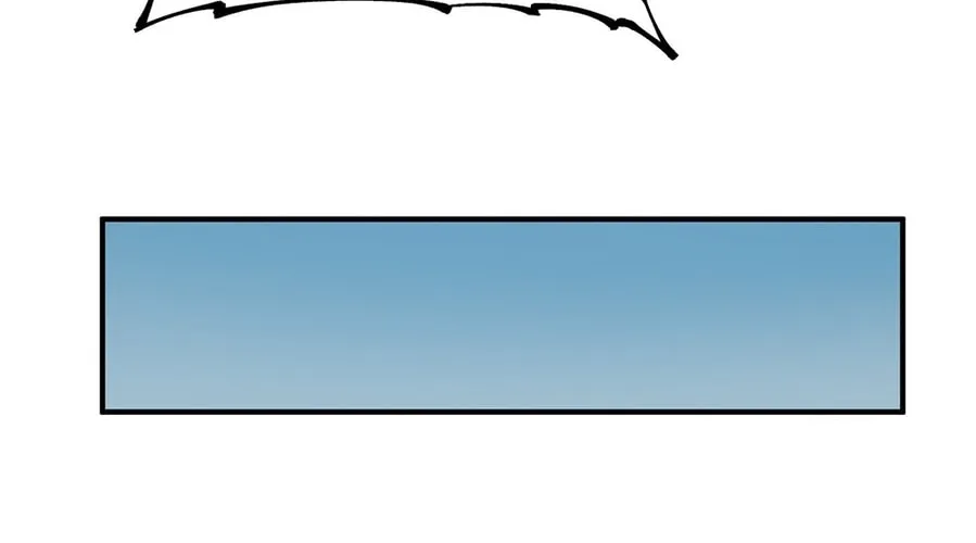 The Heavenly Path Is Not Stupid Chapter 26 page 88 - 