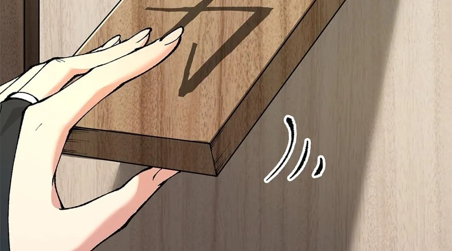 The Heavenly Path Is Not Stupid Chapter 27 page 2 - 