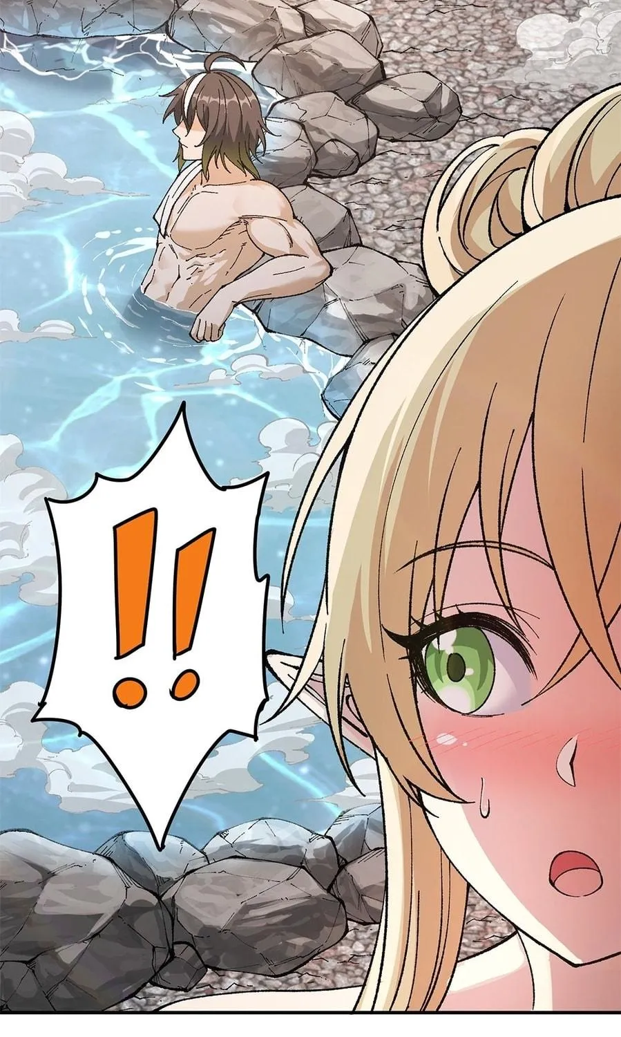 The Heavenly Path Is Not Stupid Chapter 27 page 109 - 