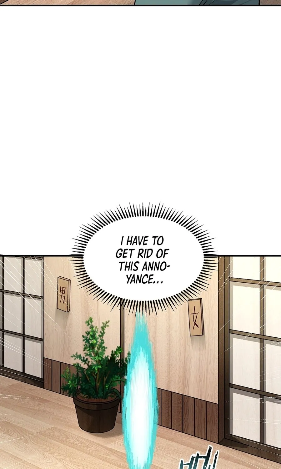 The Heavenly Path Is Not Stupid Chapter 27 page 15 - 