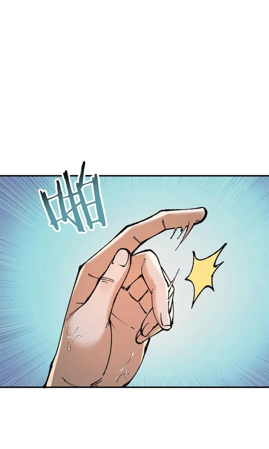 The Heavenly Path Is Not Stupid Chapter 27 page 143 - 