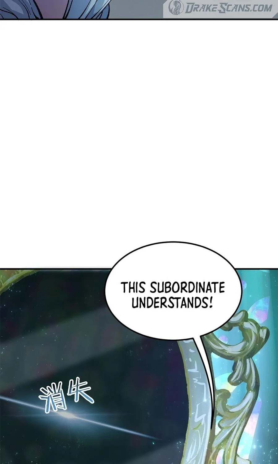The Heavenly Path Is Not Stupid Chapter 27 page 39 - 