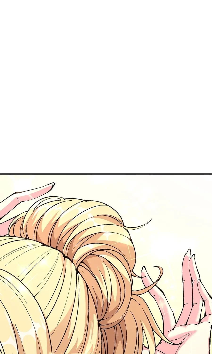 The Heavenly Path Is Not Stupid Chapter 27 page 75 - 