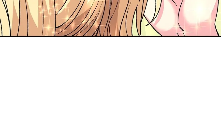 The Heavenly Path Is Not Stupid Chapter 27 page 76 - 