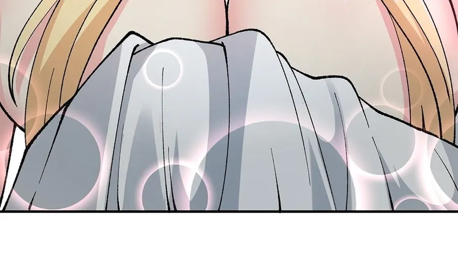 The Heavenly Path Is Not Stupid Chapter 27 page 88 - 