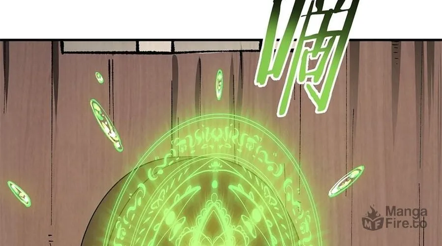 The Heavenly Path Is Not Stupid Chapter 27 page 96 - 