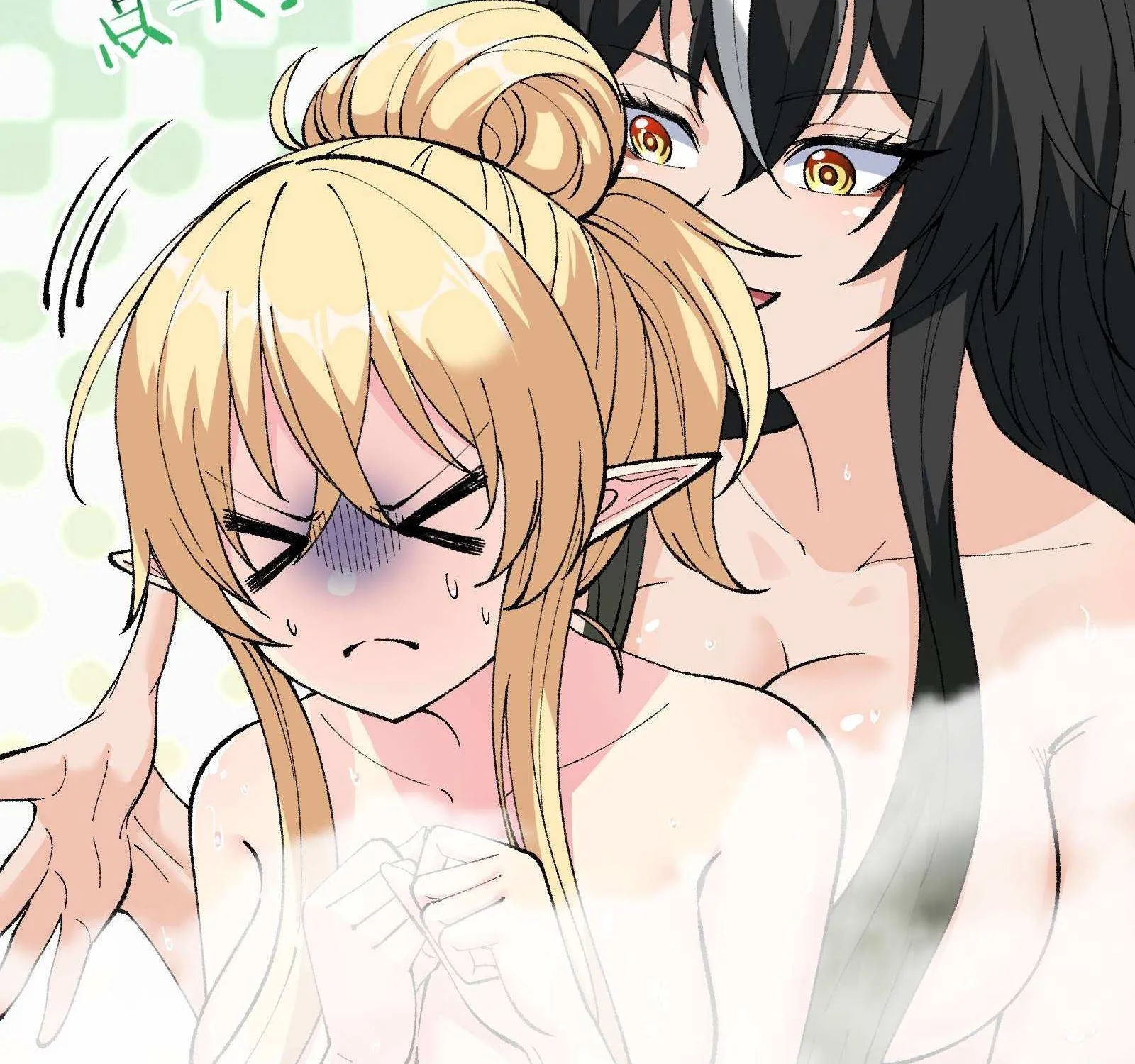 The Heavenly Path Is Not Stupid Chapter 28.1 page 106 - 