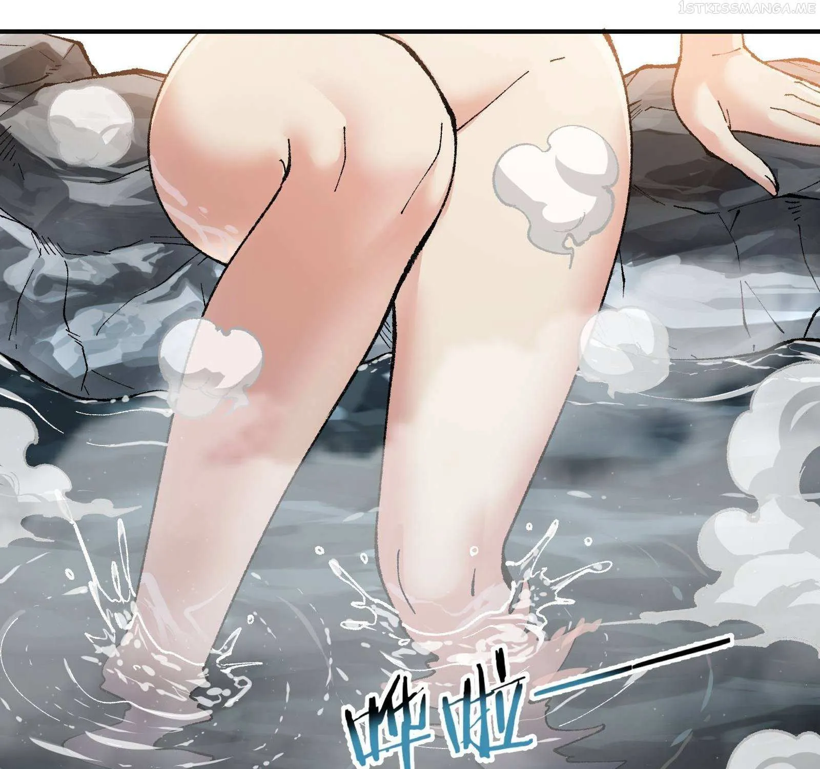 The Heavenly Path Is Not Stupid Chapter 28.1 page 109 - 