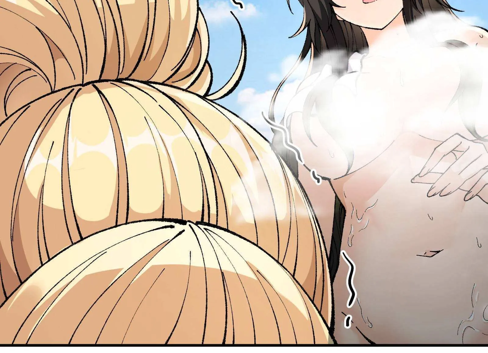 The Heavenly Path Is Not Stupid Chapter 28.1 page 15 - 