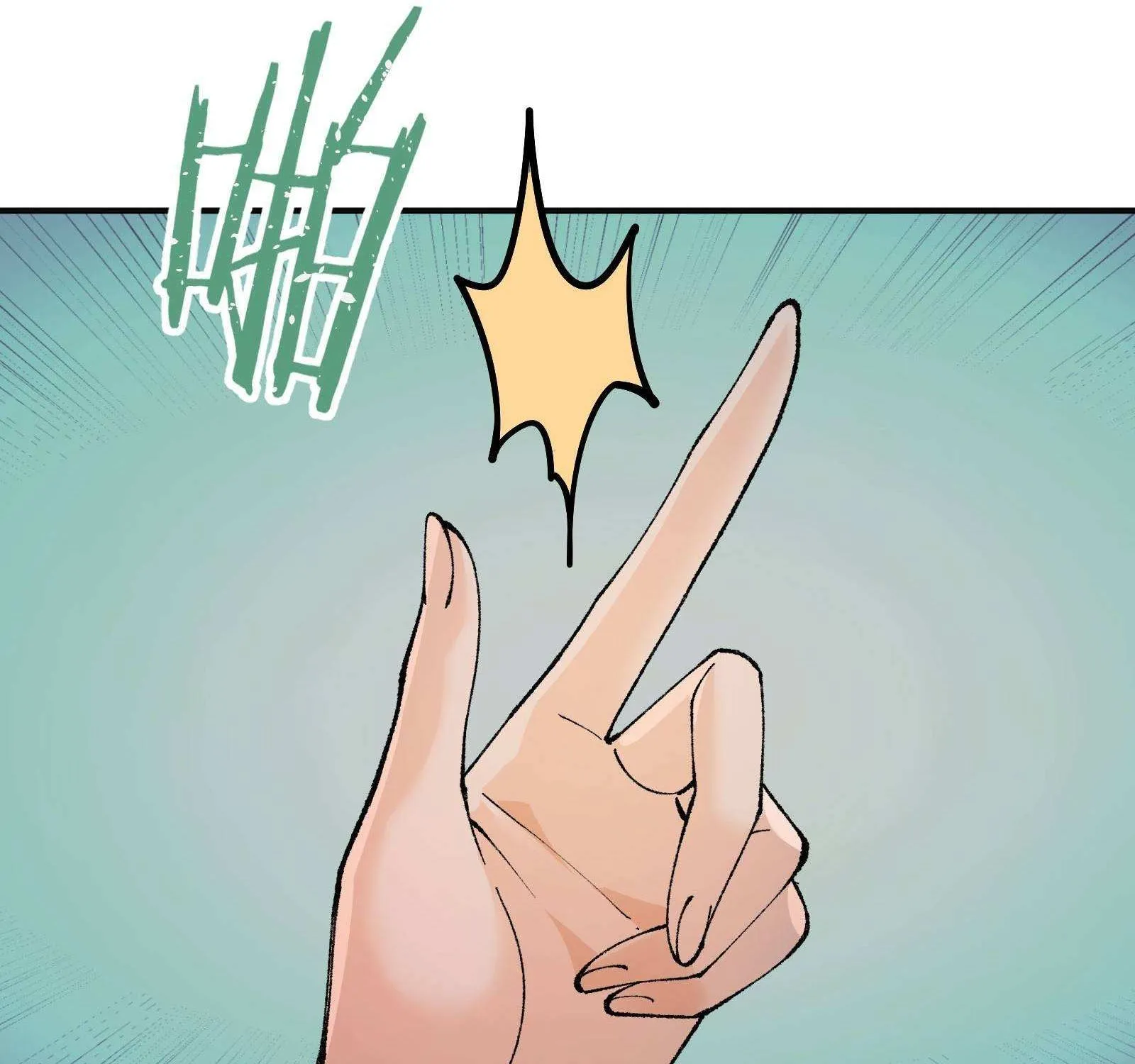 The Heavenly Path Is Not Stupid Chapter 28.1 page 153 - 
