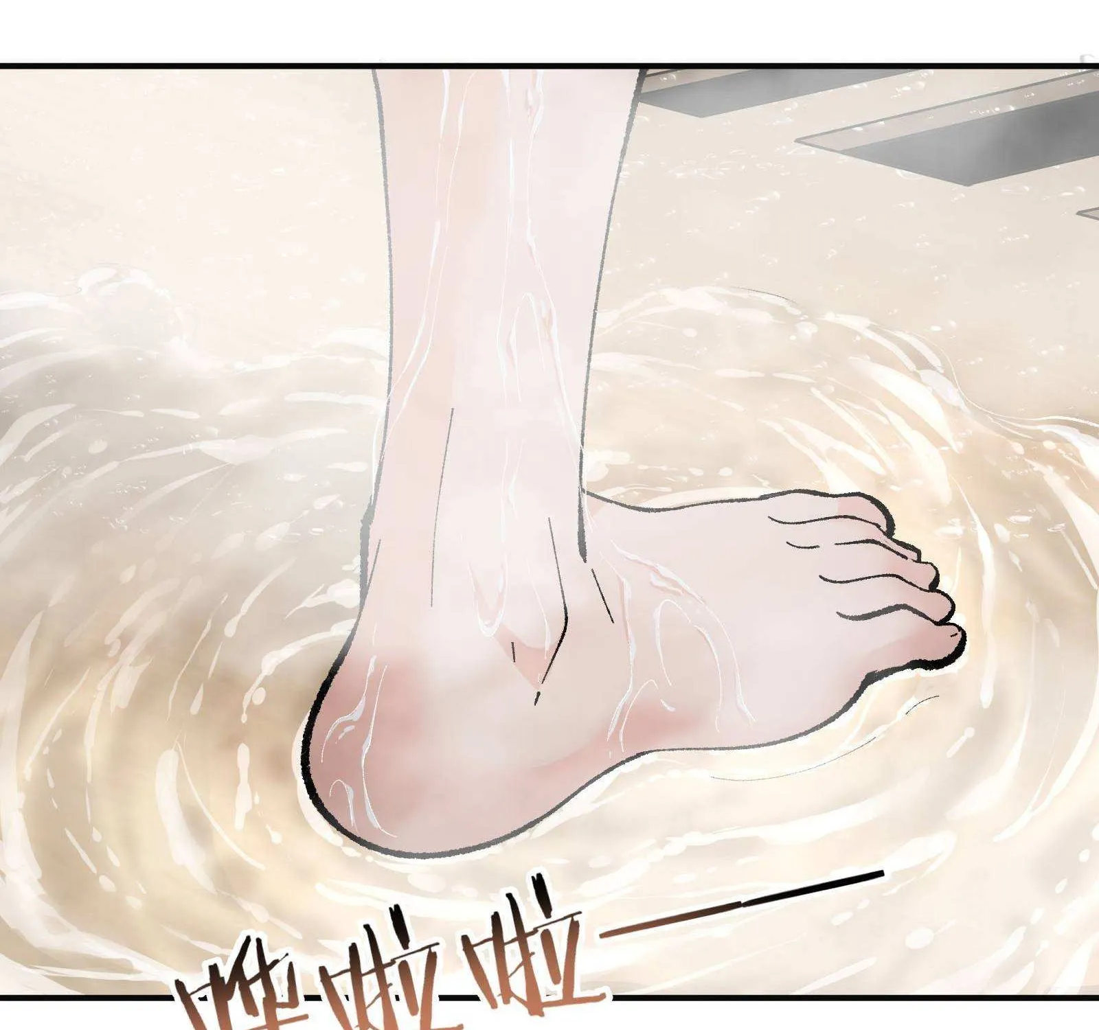 The Heavenly Path Is Not Stupid Chapter 28.1 page 42 - 