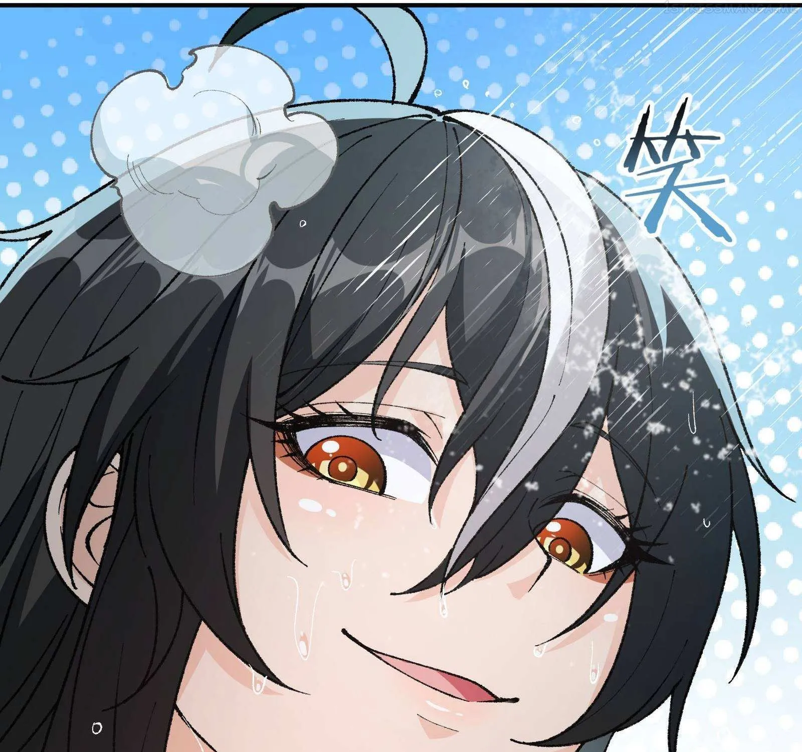 The Heavenly Path Is Not Stupid Chapter 28.1 page 63 - 