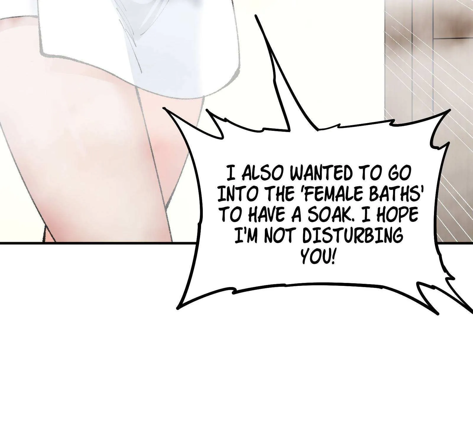 The Heavenly Path Is Not Stupid Chapter 28.2 page 83 - 