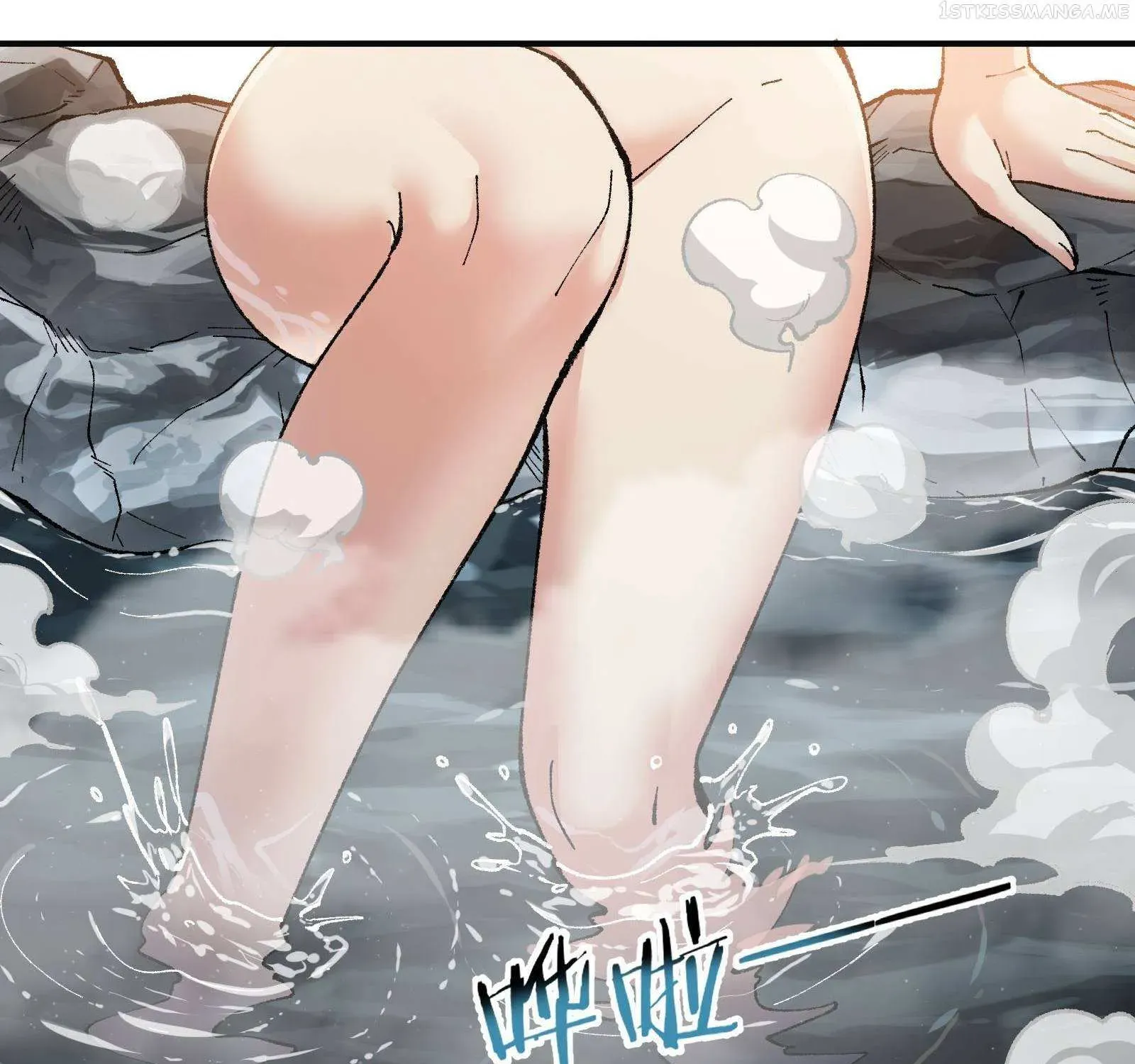 The Heavenly Path Is Not Stupid Chapter 28.3 page 109 - 