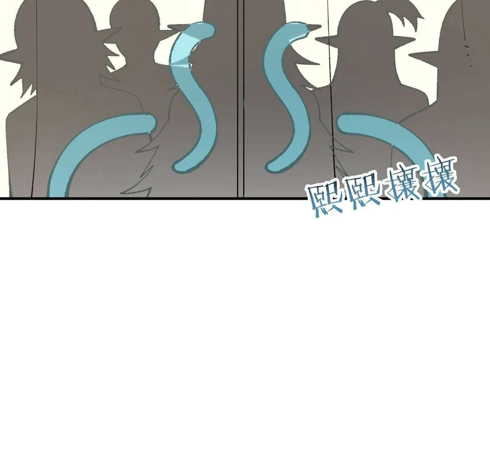 The Heavenly Path Is Not Stupid Chapter 28.3 page 161 - 