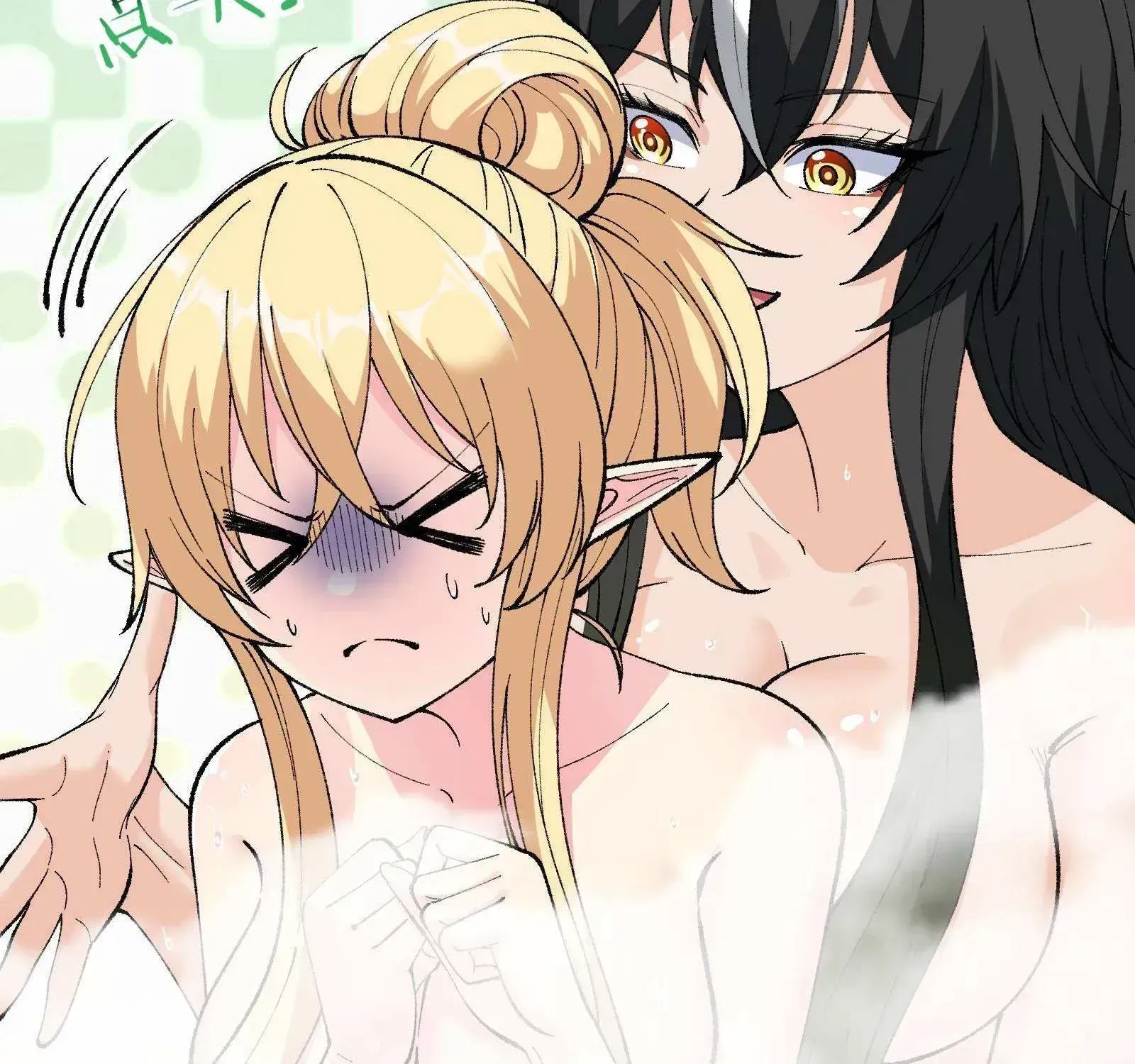 The Heavenly Path Is Not Stupid Chapter 28.4 page 106 - 