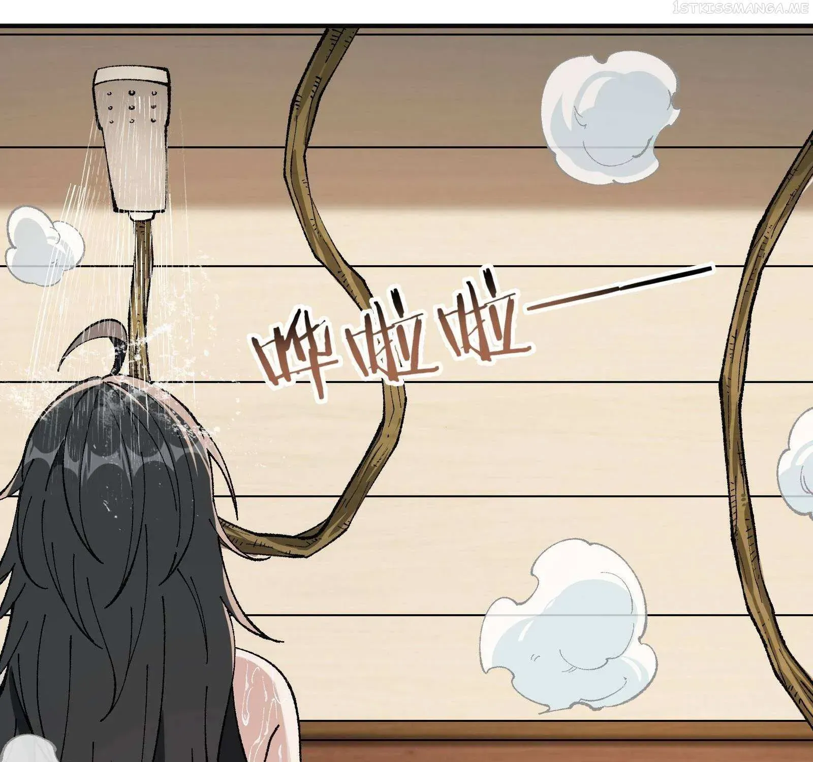 The Heavenly Path Is Not Stupid Chapter 28.4 page 44 - 