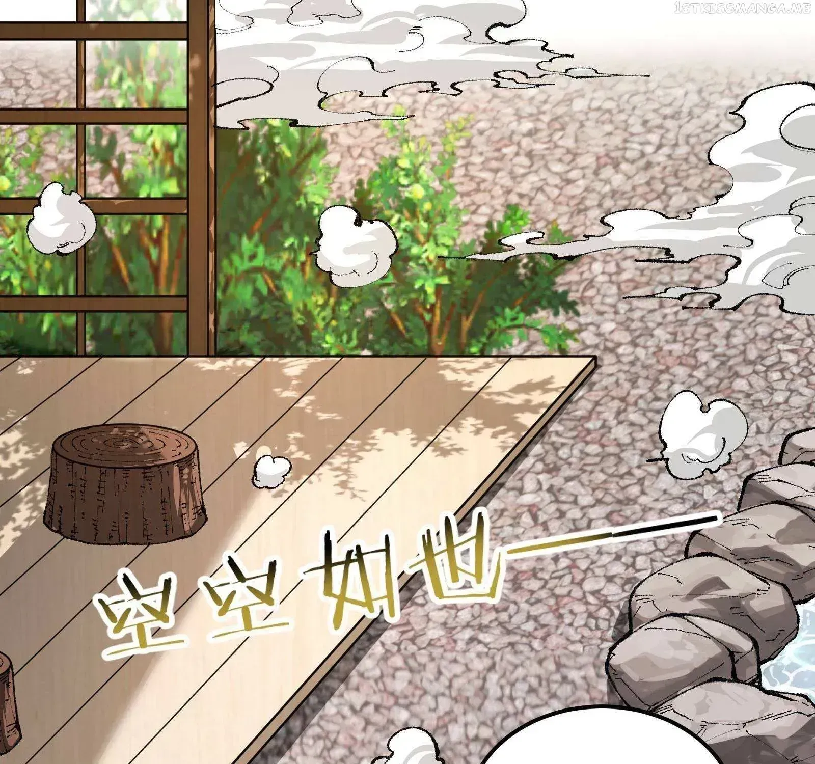 The Heavenly Path Is Not Stupid Chapter 28.4 page 92 - 