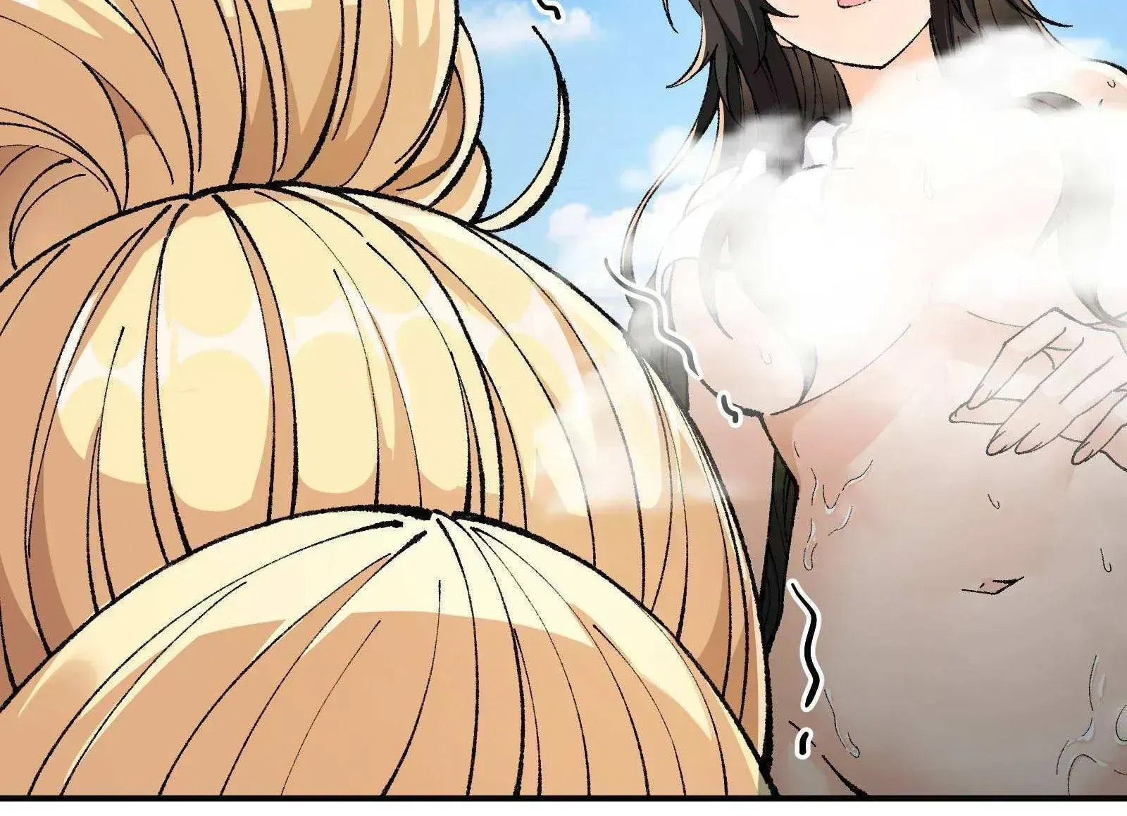 The Heavenly Path Is Not Stupid Chapter 28.5 page 15 - 