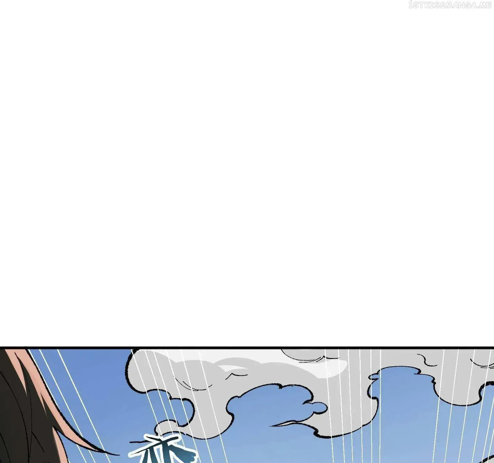 The Heavenly Path Is Not Stupid Chapter 28.5 page 155 - 