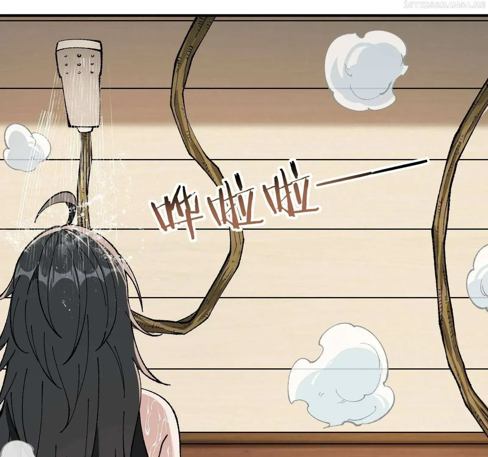 The Heavenly Path Is Not Stupid Chapter 28.5 page 44 - 