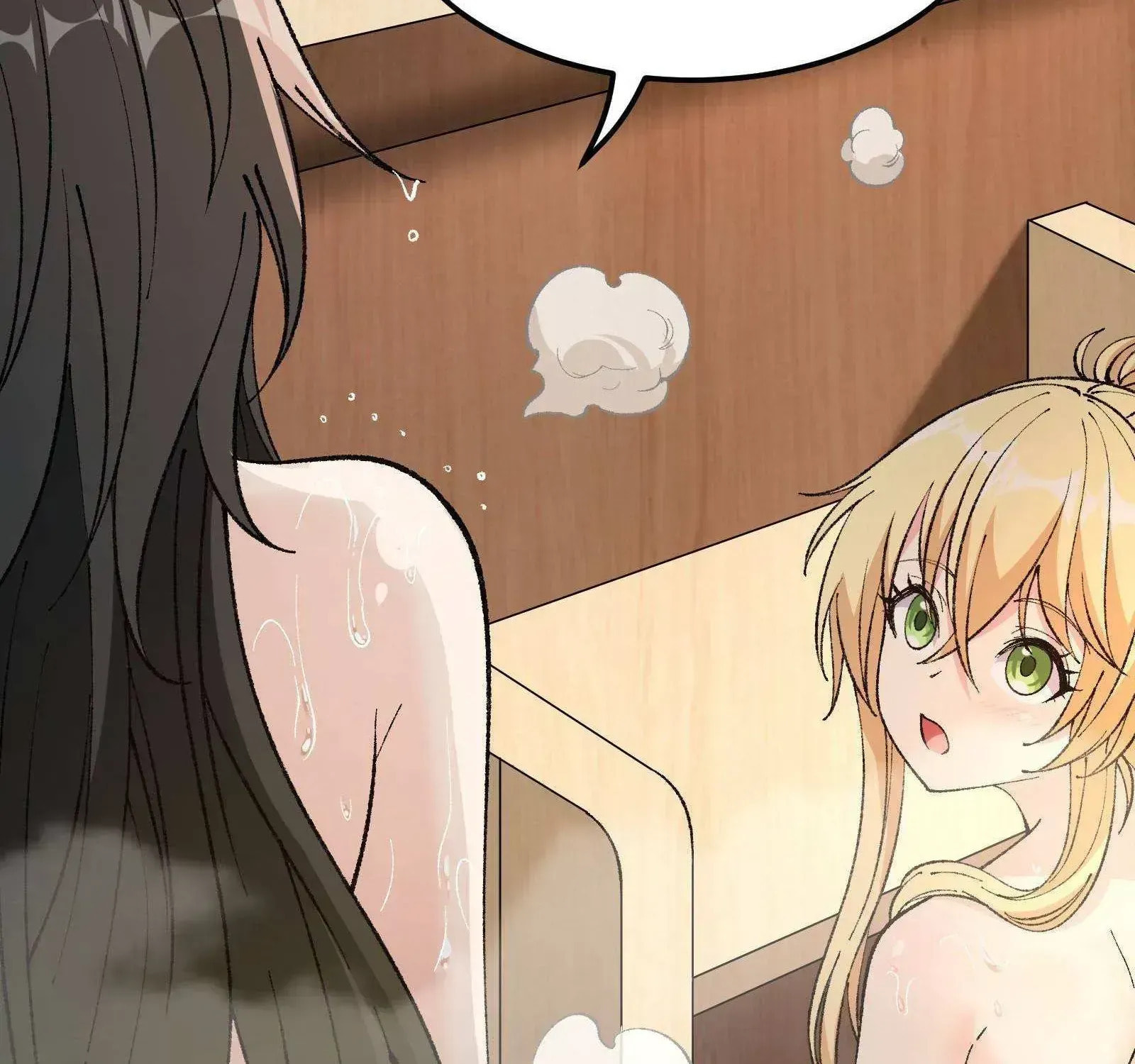 The Heavenly Path Is Not Stupid Chapter 28.5 page 60 - 