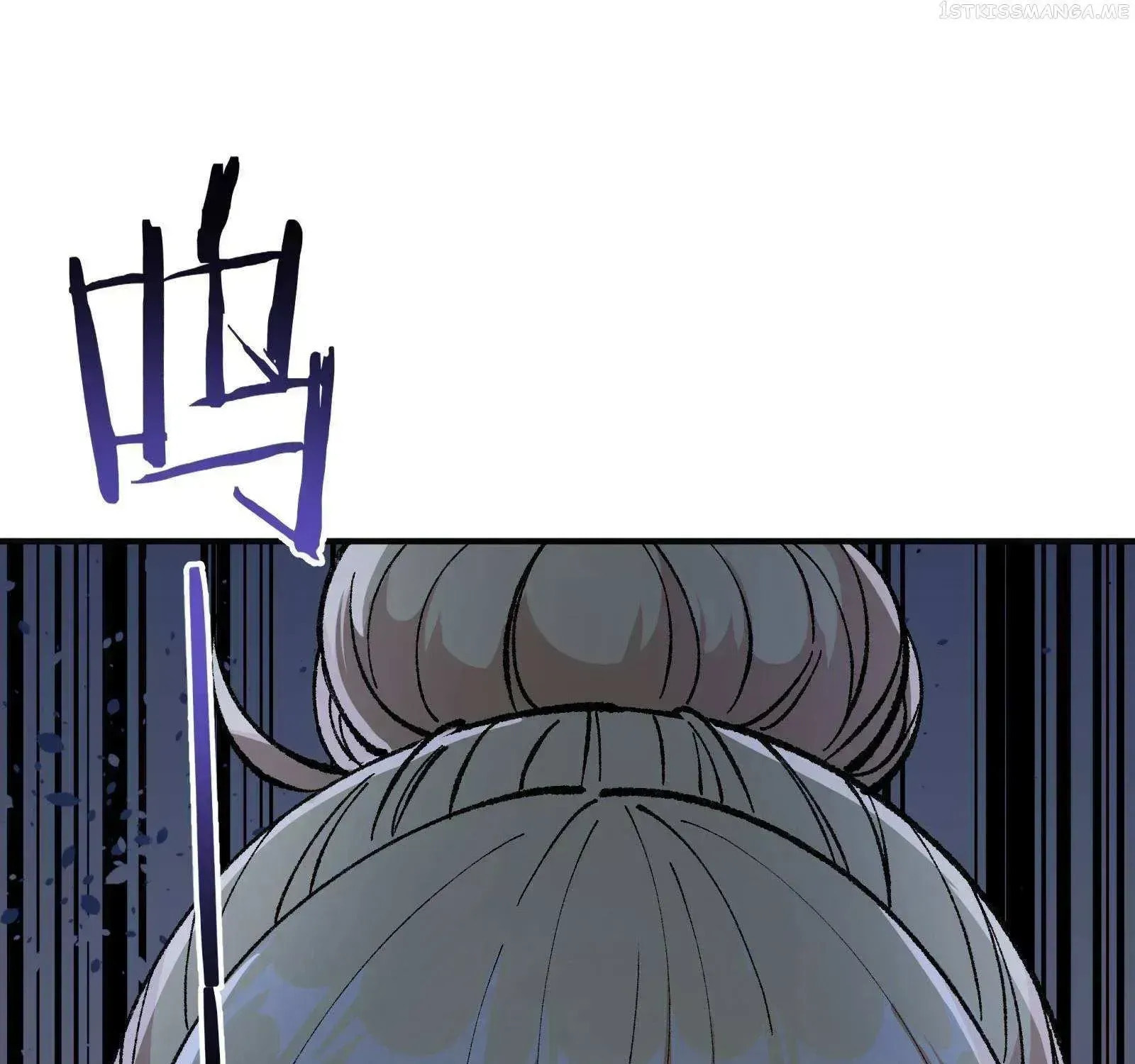 The Heavenly Path Is Not Stupid Chapter 28.5 page 9 - 