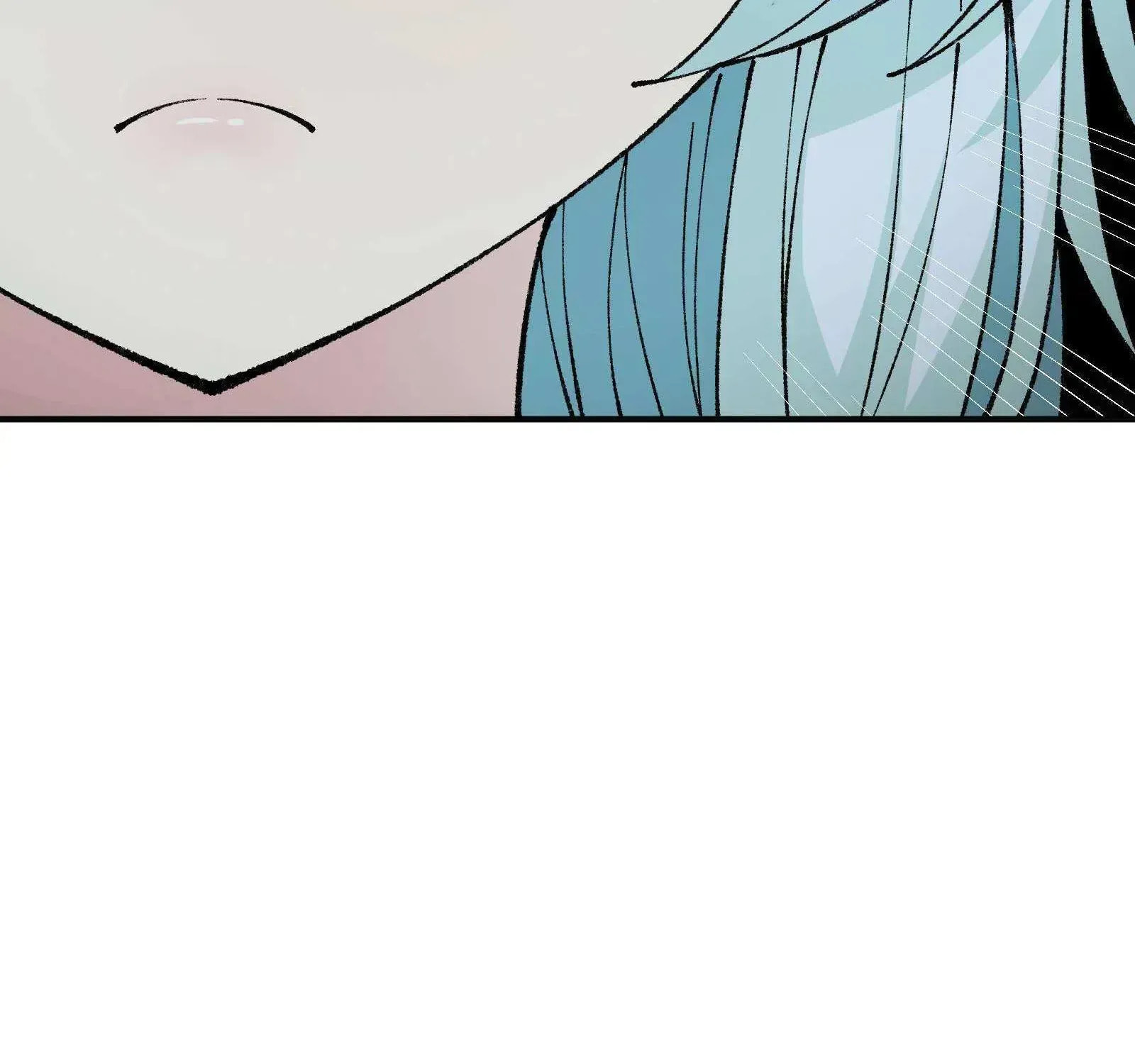 The Heavenly Path Is Not Stupid Chapter 28.5 page 90 - 