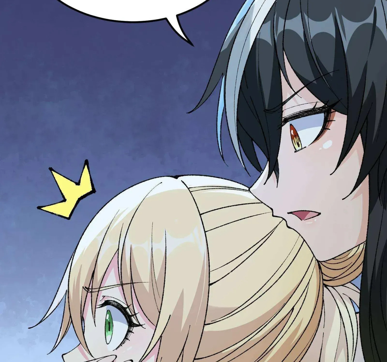 The Heavenly Path Is Not Stupid Chapter 28.5 page 99 - 