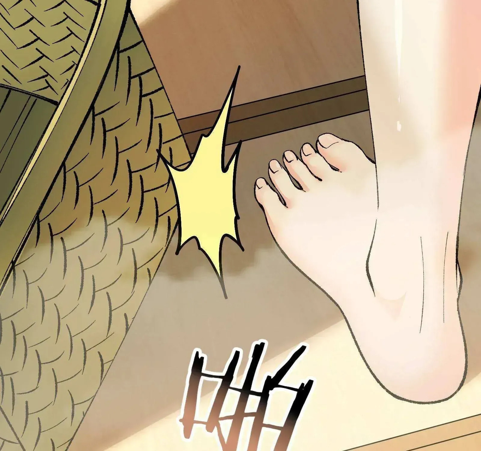The Heavenly Path Is Not Stupid Chapter 28.6 page 123 - 