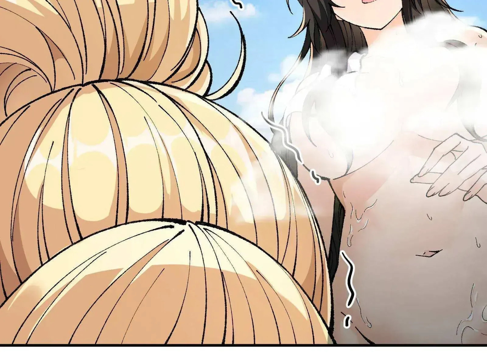 The Heavenly Path Is Not Stupid Chapter 28.6 page 15 - 