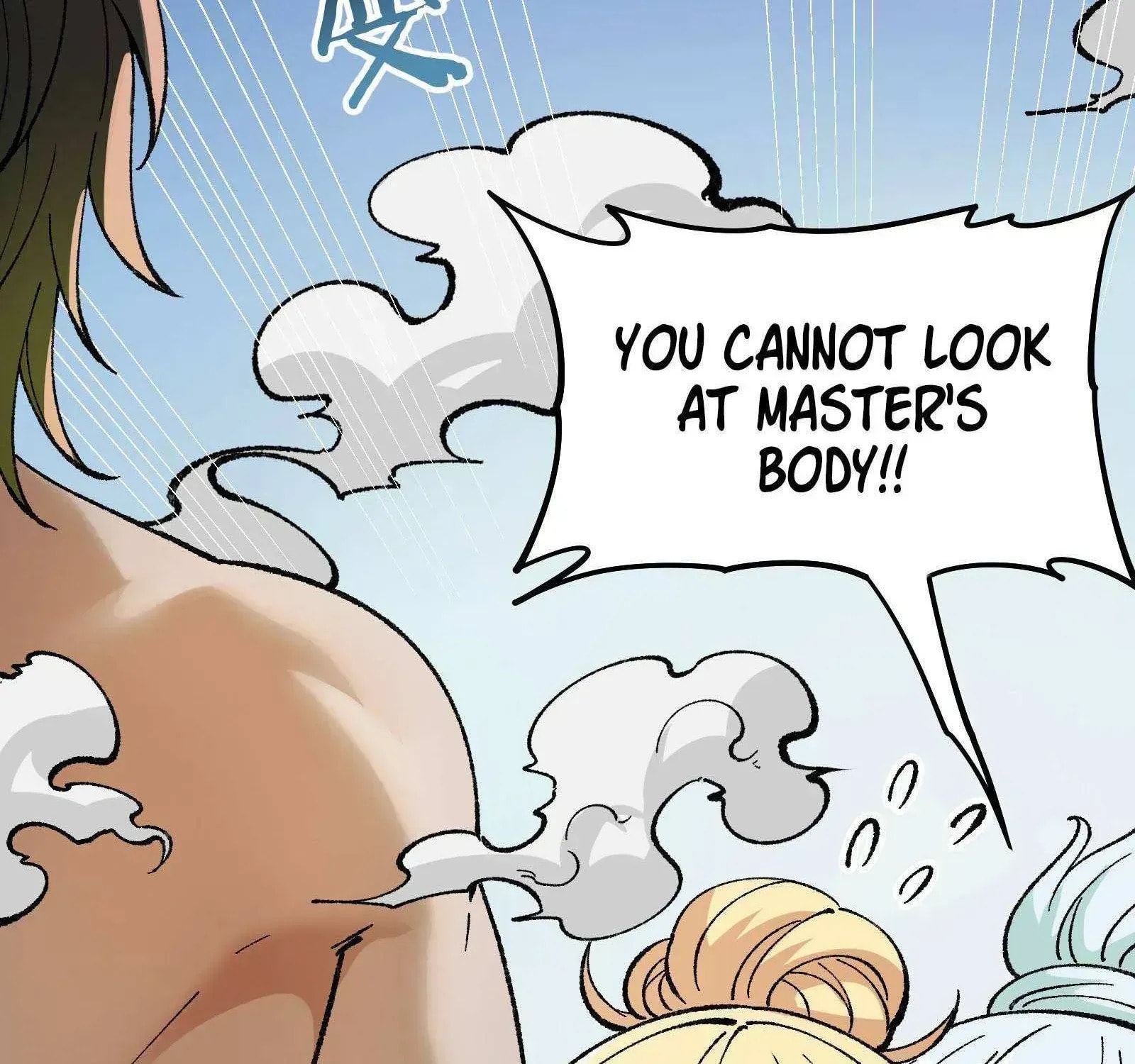 The Heavenly Path Is Not Stupid Chapter 28.6 page 156 - 
