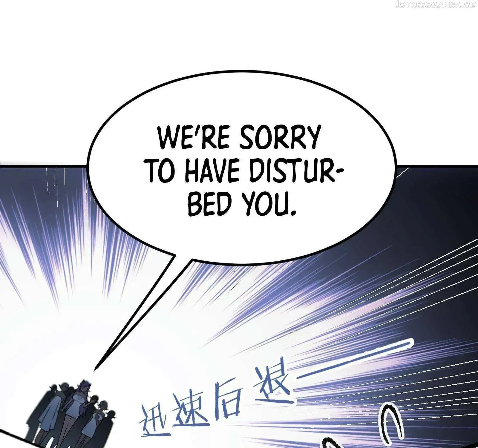 The Heavenly Path Is Not Stupid Chapter 28.6 page 168 - 