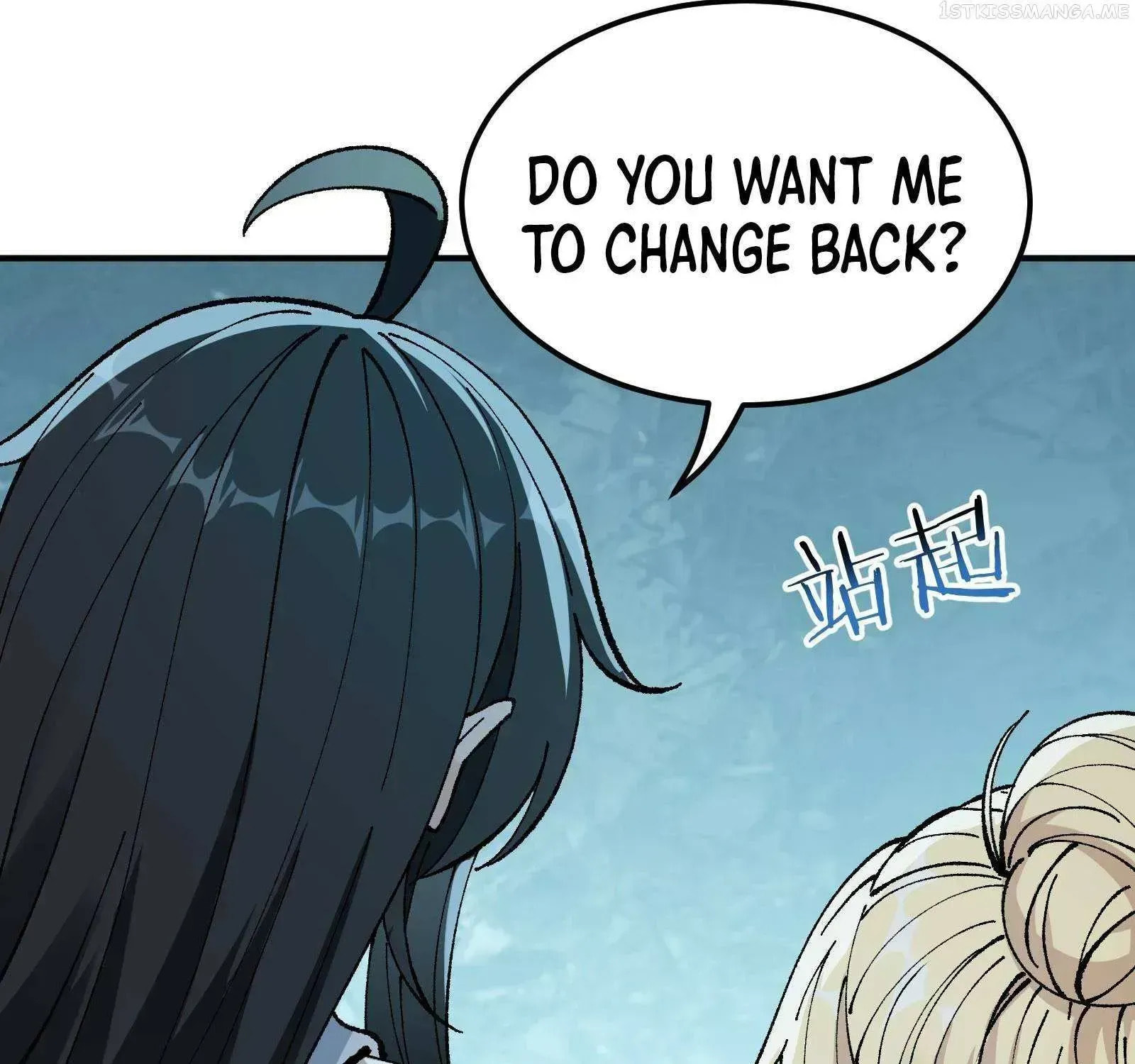 The Heavenly Path Is Not Stupid Chapter 28.6 page 26 - 