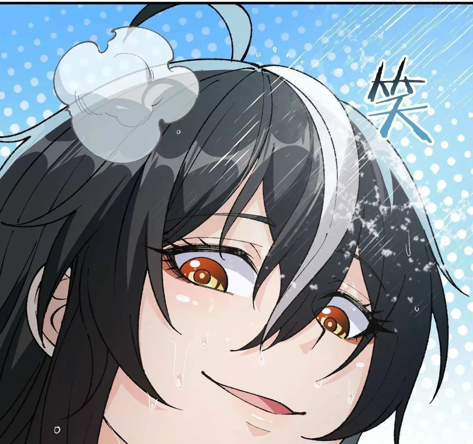The Heavenly Path Is Not Stupid Chapter 28.6 page 63 - 