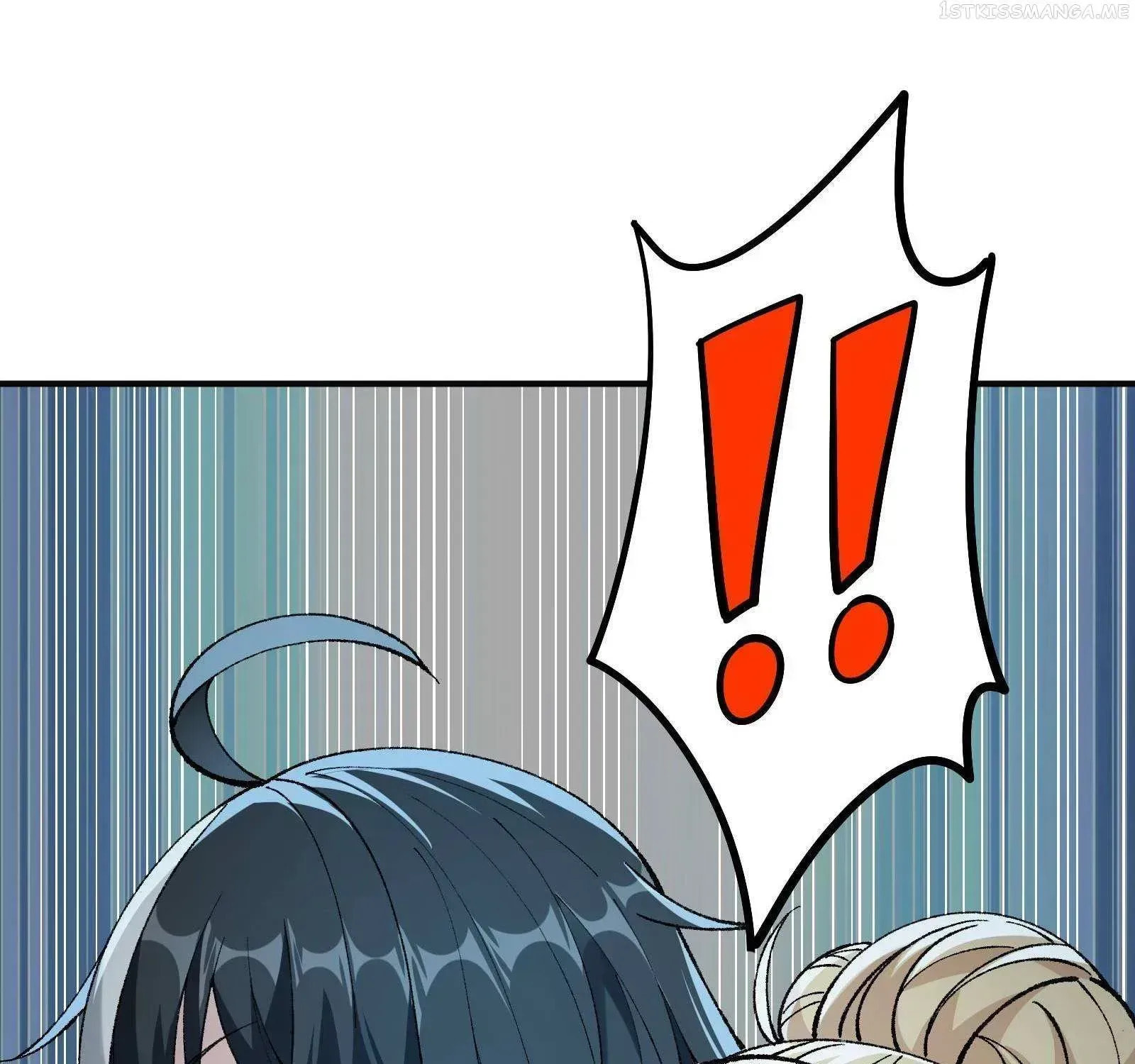 The Heavenly Path Is Not Stupid Chapter 28.6 page 85 - 