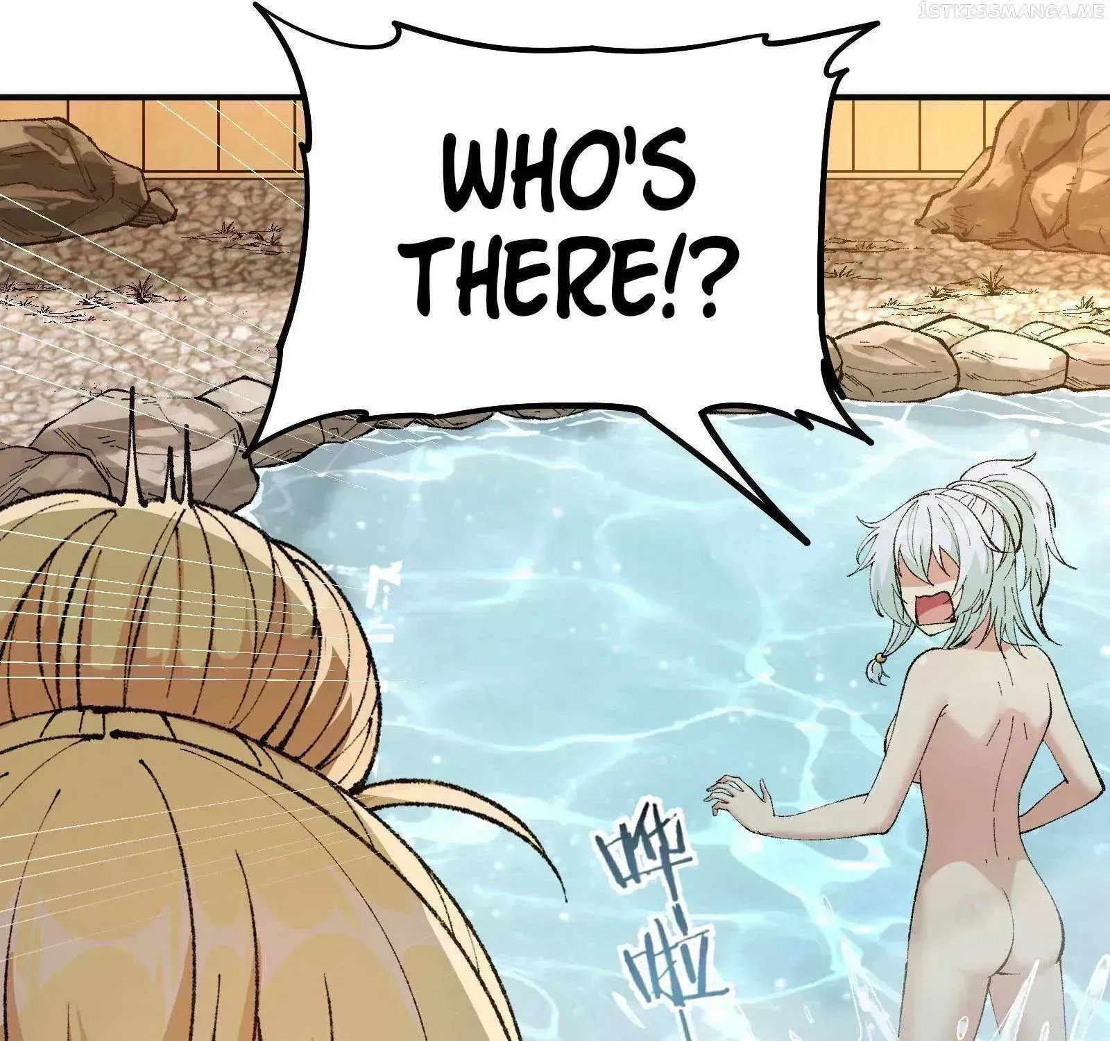 The Heavenly Path Is Not Stupid Chapter 28.7 page 126 - 