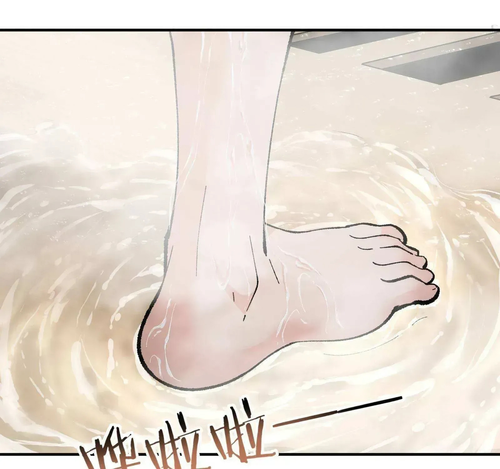 The Heavenly Path Is Not Stupid Chapter 28.7 page 42 - 