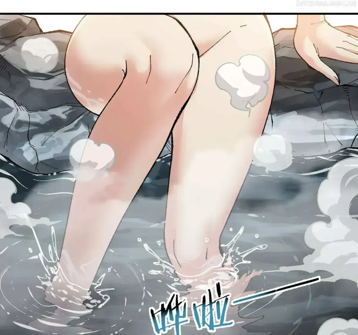 The Heavenly Path Is Not Stupid Chapter 28.8 page 109 - 